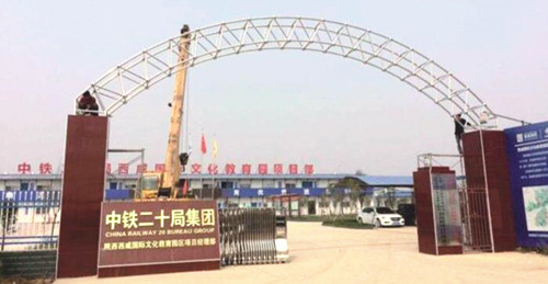 &#20048;&#40060;&#23448;&#26041;&#31471;&#32593;&#31449;&#30331;&#24405;&#20837;&#21475;&#45;&#20048;&#40060;&#108;&#101;&#121;&#117;&#40;&#20013;&#22269;&#41;
