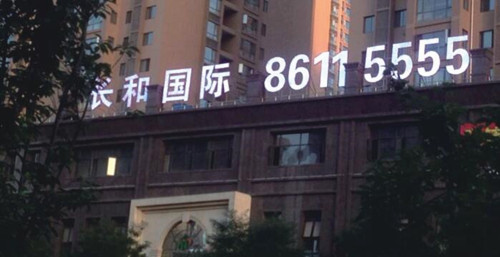 &#20048;&#40060;&#23448;&#26041;&#31471;&#32593;&#31449;&#30331;&#24405;&#20837;&#21475;&#45;&#20048;&#40060;&#108;&#101;&#121;&#117;&#40;&#20013;&#22269;&#41;