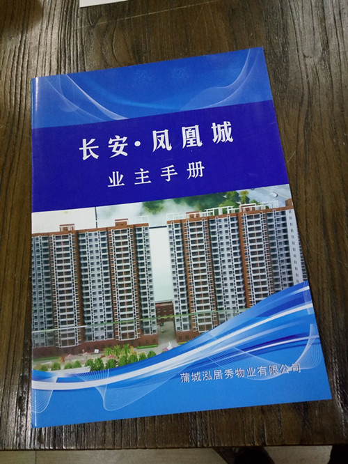 &#20048;&#40060;&#23448;&#26041;&#31471;&#32593;&#31449;&#30331;&#24405;&#20837;&#21475;&#45;&#20048;&#40060;&#108;&#101;&#121;&#117;&#40;&#20013;&#22269;&#41;