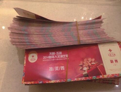 &#20048;&#40060;&#23448;&#26041;&#31471;&#32593;&#31449;&#30331;&#24405;&#20837;&#21475;&#45;&#20048;&#40060;&#108;&#101;&#121;&#117;&#40;&#20013;&#22269;&#41;