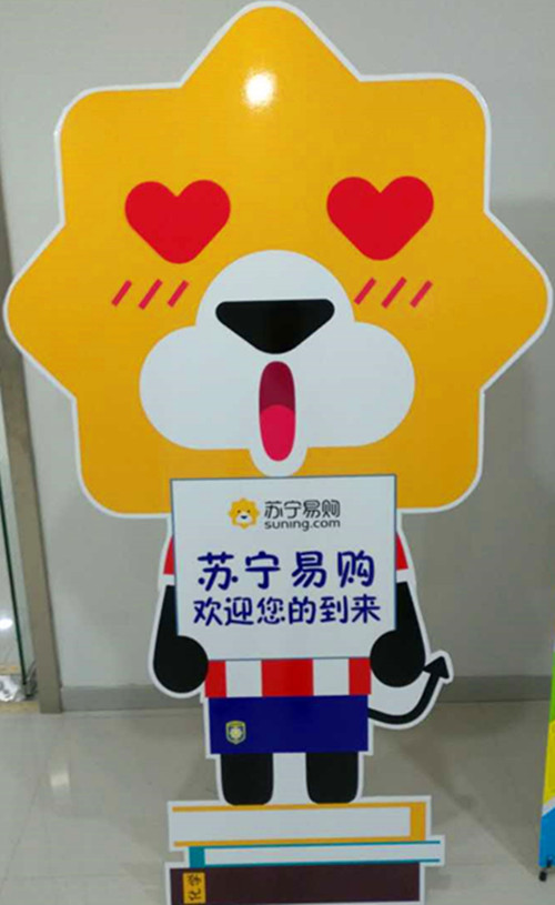 &#20048;&#40060;&#23448;&#26041;&#31471;&#32593;&#31449;&#30331;&#24405;&#20837;&#21475;&#45;&#20048;&#40060;&#108;&#101;&#121;&#117;&#40;&#20013;&#22269;&#41;