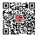 乐鱼官方端网站登录入口-乐鱼leyu(中国)