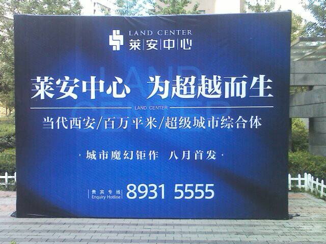 &#20048;&#40060;&#23448;&#26041;&#31471;&#32593;&#31449;&#30331;&#24405;&#20837;&#21475;&#45;&#20048;&#40060;&#108;&#101;&#121;&#117;&#40;&#20013;&#22269;&#41;