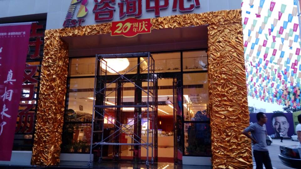 &#20048;&#40060;&#23448;&#26041;&#31471;&#32593;&#31449;&#30331;&#24405;&#20837;&#21475;&#45;&#20048;&#40060;&#108;&#101;&#121;&#117;&#40;&#20013;&#22269;&#41;