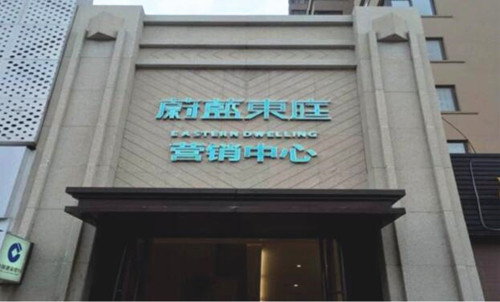 &#20048;&#40060;&#23448;&#26041;&#31471;&#32593;&#31449;&#30331;&#24405;&#20837;&#21475;&#45;&#20048;&#40060;&#108;&#101;&#121;&#117;&#40;&#20013;&#22269;&#41;