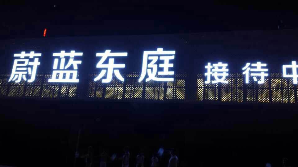 &#20048;&#40060;&#23448;&#26041;&#31471;&#32593;&#31449;&#30331;&#24405;&#20837;&#21475;&#45;&#20048;&#40060;&#108;&#101;&#121;&#117;&#40;&#20013;&#22269;&#41;