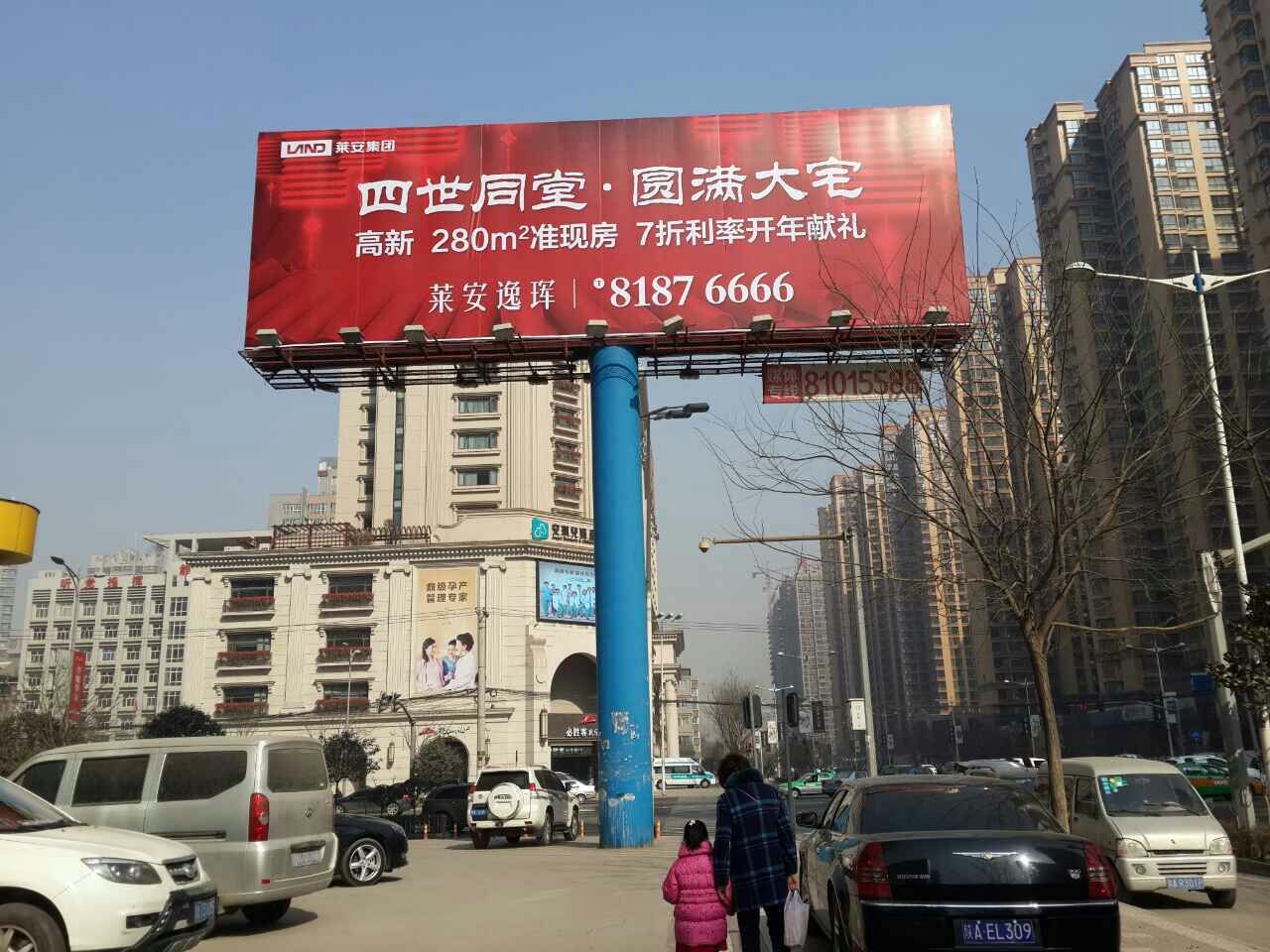 &#20048;&#40060;&#23448;&#26041;&#31471;&#32593;&#31449;&#30331;&#24405;&#20837;&#21475;&#45;&#20048;&#40060;&#108;&#101;&#121;&#117;&#40;&#20013;&#22269;&#41;